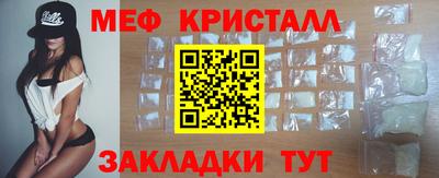 молекула духа Тара