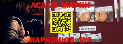 метамфетамин Тверь