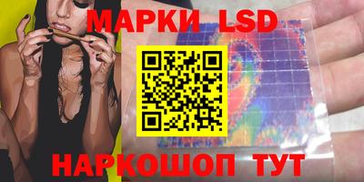 метамфетамин Тверь