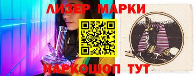 метамфетамин Тверь