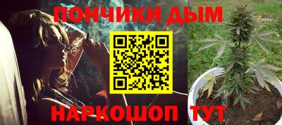 метамфетамин Тверь