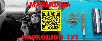 молекула духа Тара