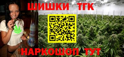 метамфетамин Тверь