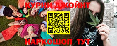 мефедрон мука Татарск