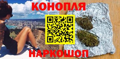 мефедрон мука Татарск