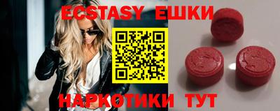 молекула духа Тара