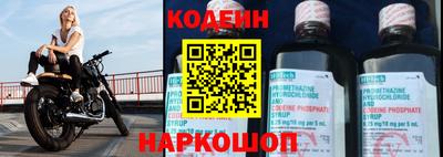 мефедрон мука Татарск