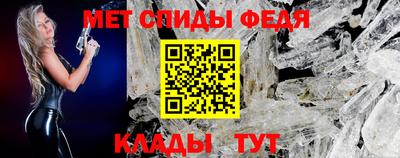 молекула духа Тара