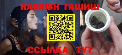 молекула духа Тара