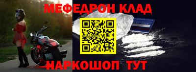 молекула духа Тара